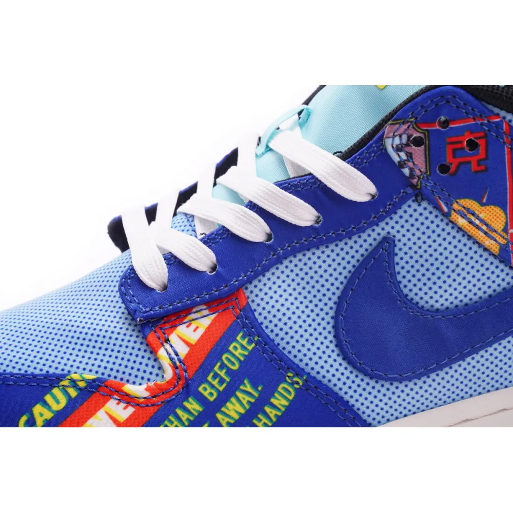 Pkgod Nike Dunk Low Chinese New Year Firecracker (2021)