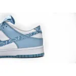 Pkgod Nike Dunk Low Essential Paisley Pack Worn Blue