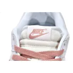 Pkgod Nike Dunk Low Fossil Rose