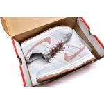 Pkgod Nike Dunk Low Fossil Rose