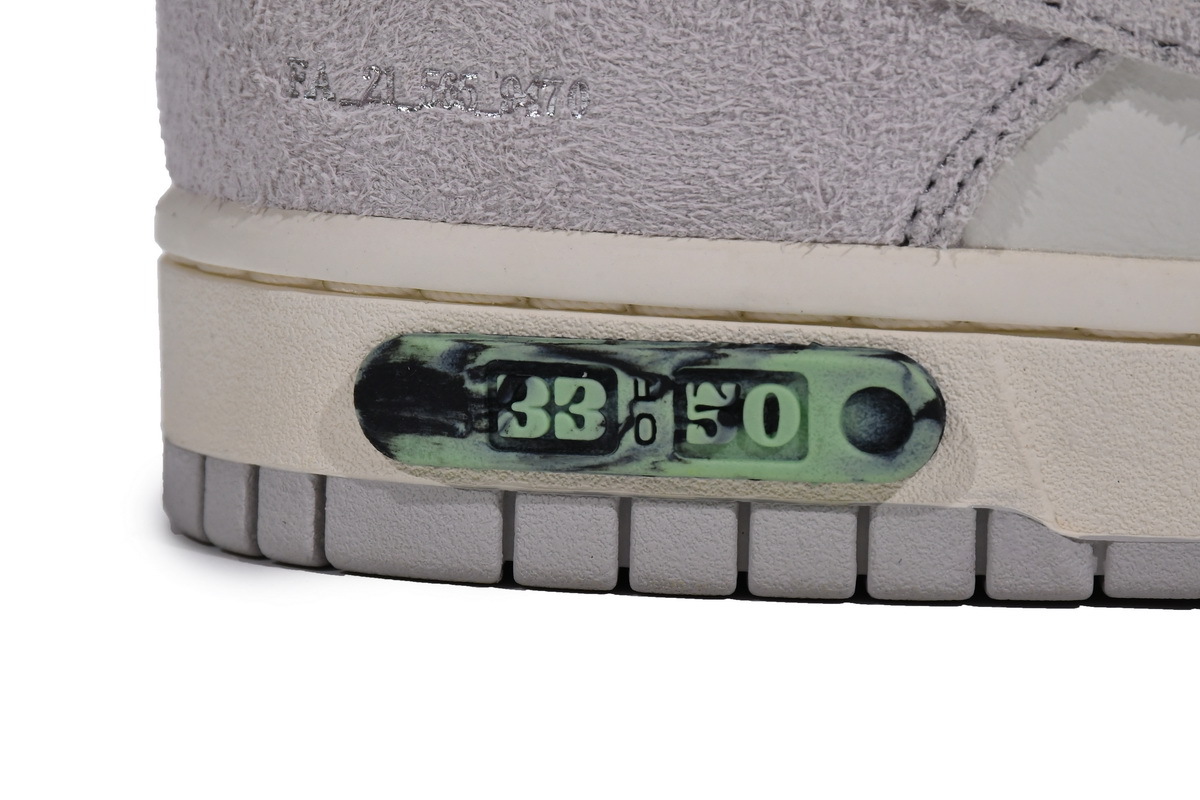     Nike Dunk Low Off-White Lot 33