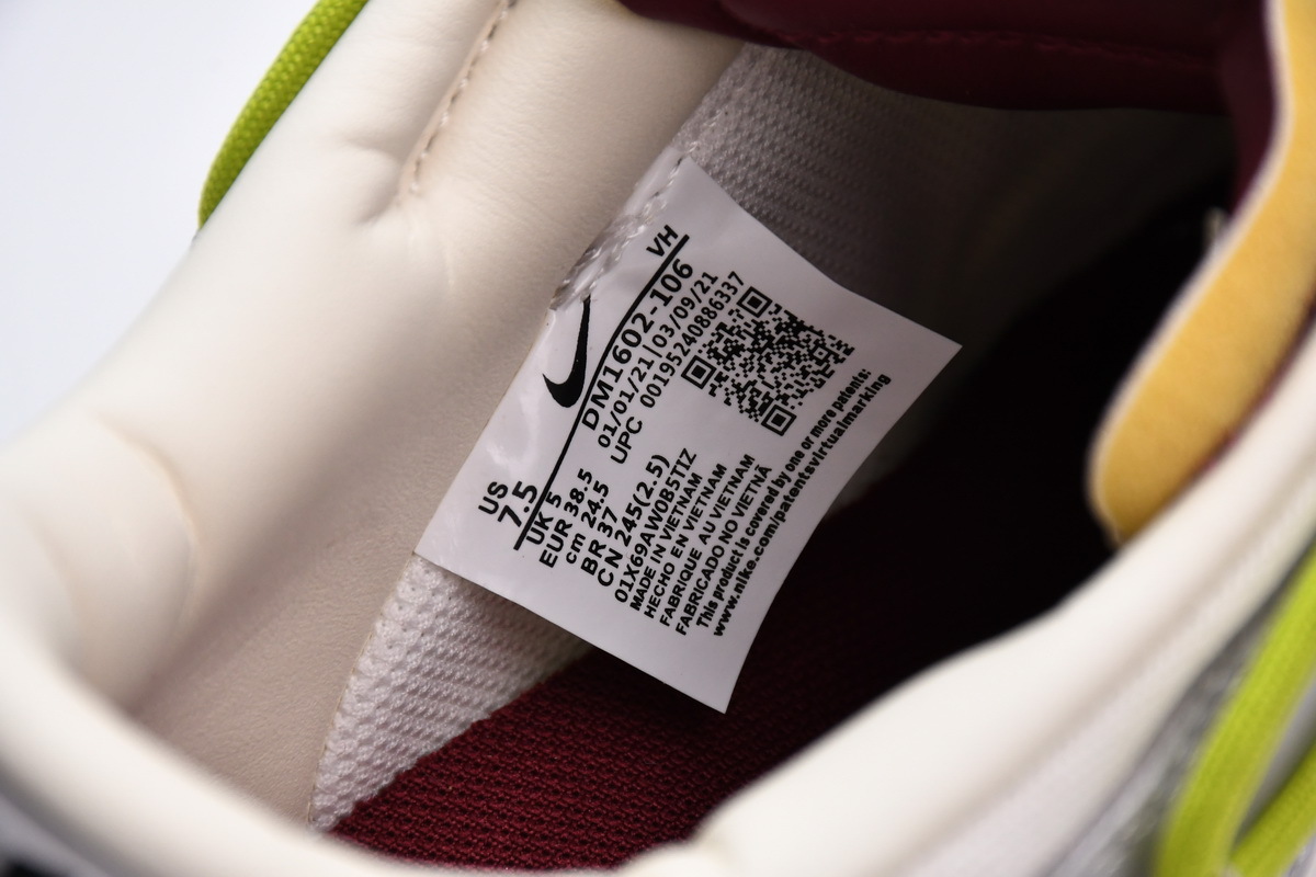 Pkgod Nike Dunk Low Off-White Lot 8