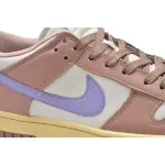 Pkgod Nike Dunk Low Pink Oxford 