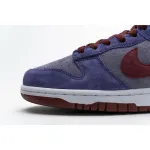 Pkgod Nike Dunk Low Plum (2020)