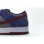 Pkgod Nike Dunk Low Plum (2020)