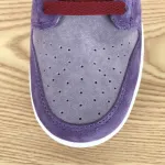 Pkgod Nike Dunk Low Plum (2020)