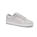 Pkgod Nike Dunk Low Premium Vast Grey