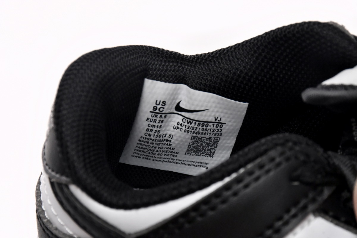 Pkgod Nike Dunk Low Retro White Black Panda(Kids)