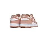 Pkgod Nike Dunk Low Rose Whisper (W)