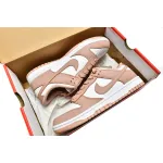 Pkgod Nike Dunk Low Rose Whisper (W)