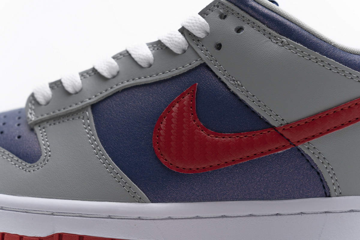     Nike Dunk Low Samba