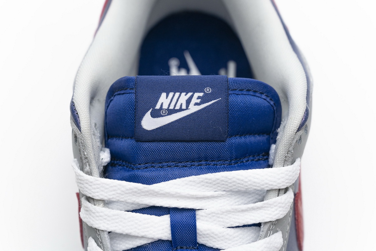     Nike Dunk Low Samba