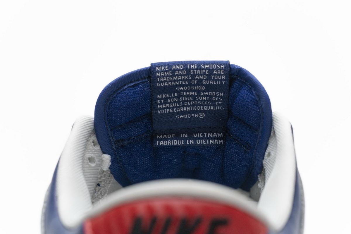     Nike Dunk Low Samba