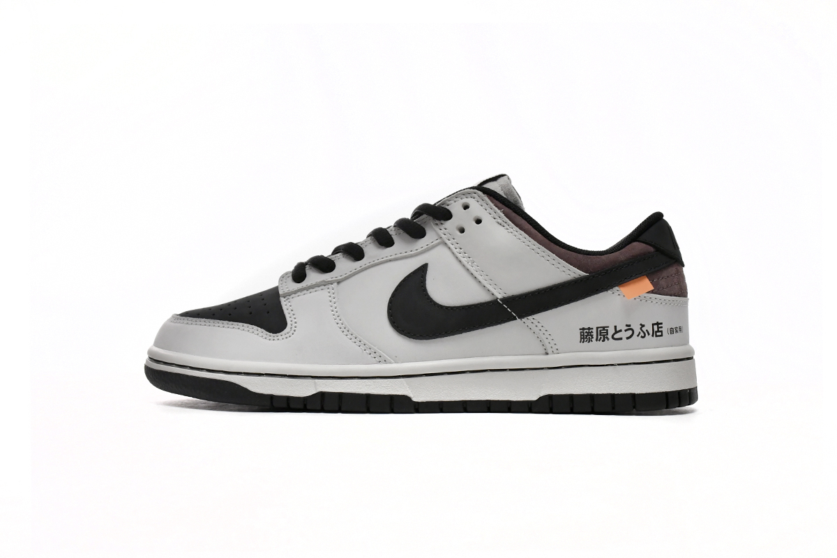 Pkgod Nike Dunk Low SB AE86