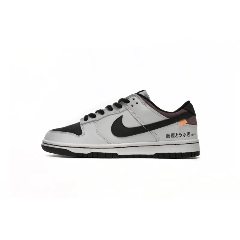 Pkgod Nike Dunk Low SB AE86