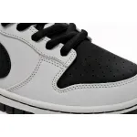 Pkgod Nike Dunk Low SB AE86