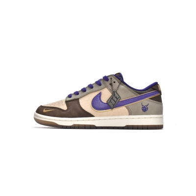    Pkgod Nike Dunk Low Setsubun 01