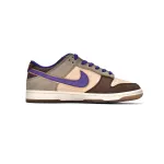 Pkgod Nike Dunk Low Setsubun