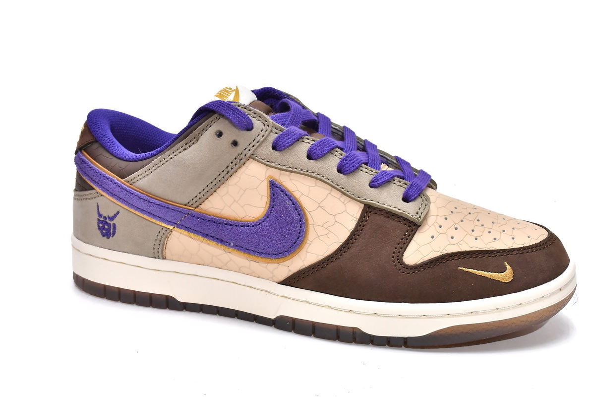     Nike Dunk Low Setsubun