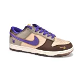 Pkgod Nike Dunk Low Setsubun
