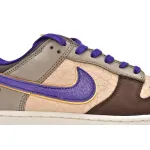 Pkgod Nike Dunk Low Setsubun