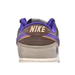 Pkgod Nike Dunk Low Setsubun