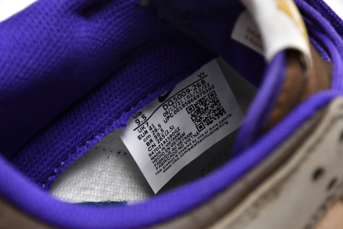     Nike Dunk Low Setsubun