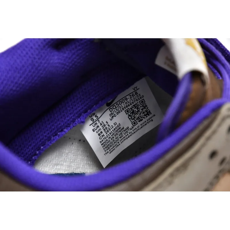 Pkgod Nike Dunk Low Setsubun