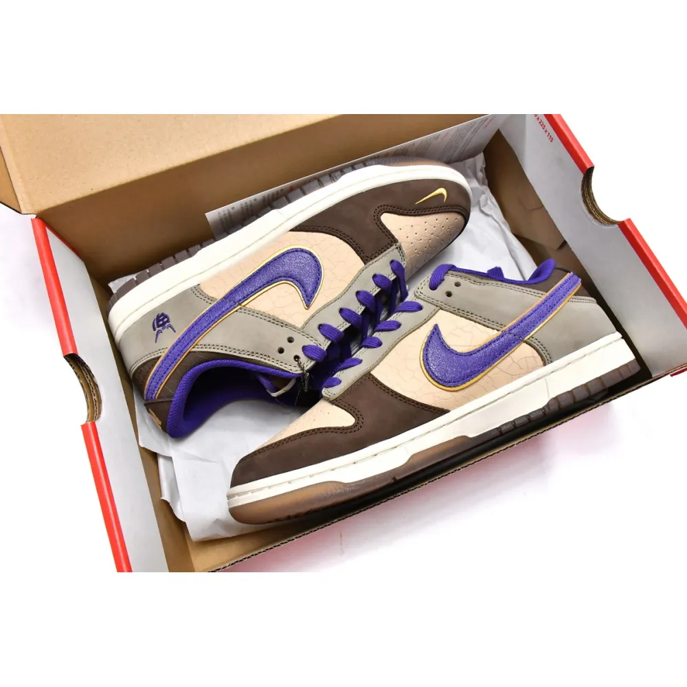 Pkgod Nike Dunk Low Setsubun