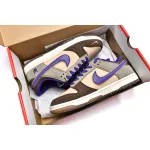 Pkgod Nike Dunk Low Setsubun