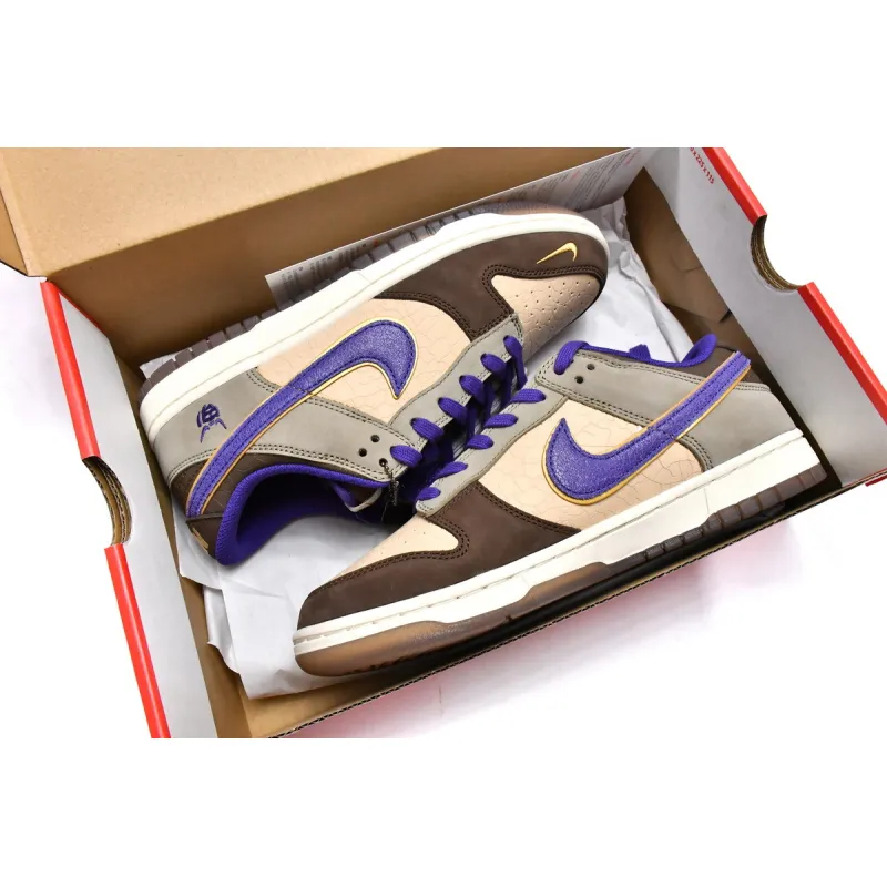 Pkgod Nike Dunk Low Setsubun