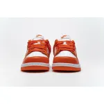 Pkgod Nike Dunk Low SP Syracuse (2020)