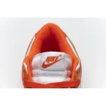 Pkgod Nike Dunk Low SP Syracuse (2020)