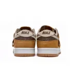 Pkgod Nike Dunk Low Teddy Bear