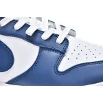Pkgod Nike Dunk Low Valerian Blue