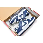 Pkgod Nike Dunk Low Valerian Blue