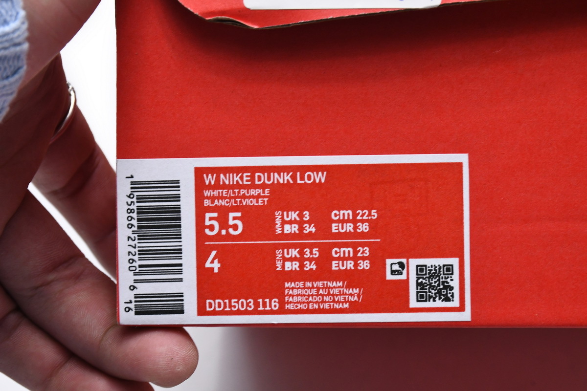     Nike Dunk Low Venice (W)