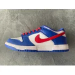 Pkgod Nike Dunk SB Low GS Royal Red