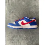 Pkgod Nike Dunk SB Low GS Royal Red