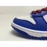 Pkgod Nike Dunk SB Low GS Royal Red