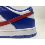 Pkgod Nike Dunk SB Low GS Royal Red