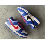 Pkgod Nike Dunk SB Low GS Royal Red
