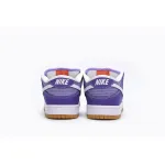 Pkgod Nike Dunk SB Low Lilac