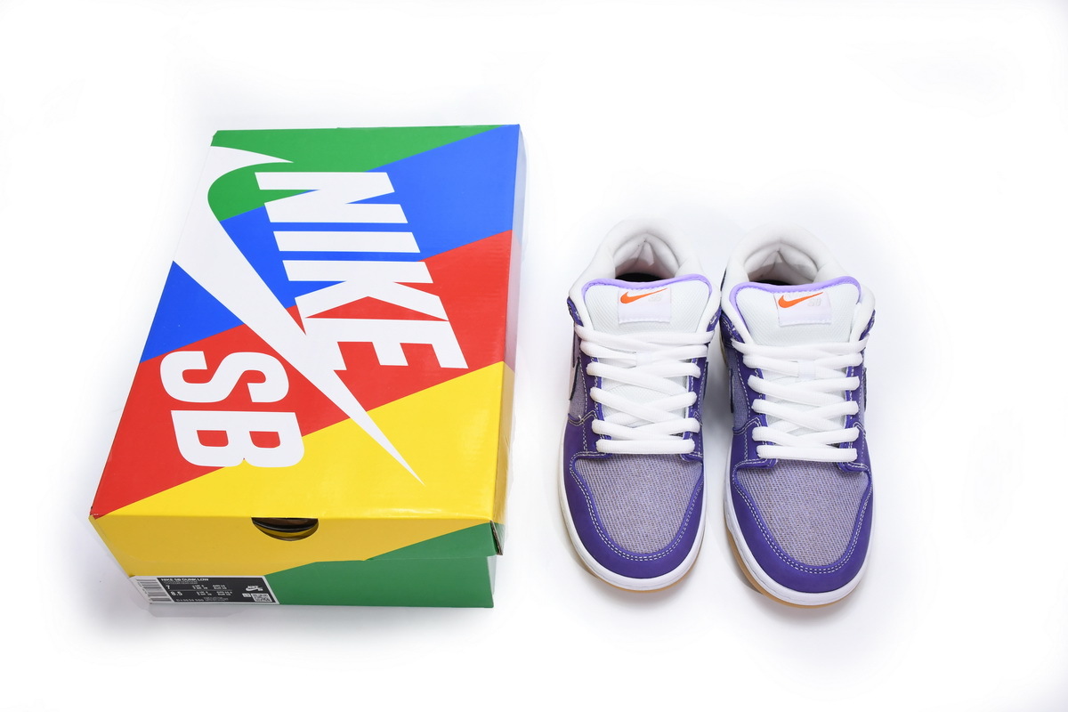     Nike Dunk SB Low Lilac