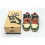 Pkgod Nike Dunk SB Low Mosquito