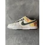 Pkgod Nike Dunk SB Low Multi Camo