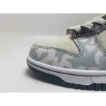 Pkgod Nike Dunk SB Low Multi Camo