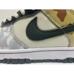 Pkgod Nike Dunk SB Low Multi Camo