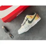 Pkgod Nike Dunk SB Low Multi Camo