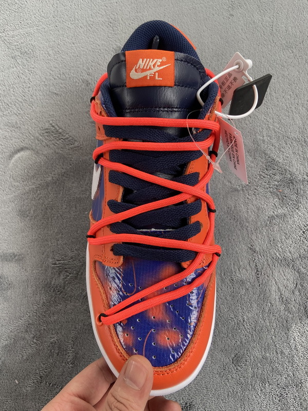     Nike Off White x Futura x Dunk Low SB UNC